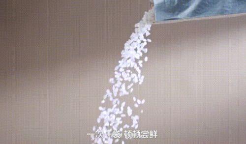 金龙鱼鲜活胚芽米新品上线，开启米饭新“食”代