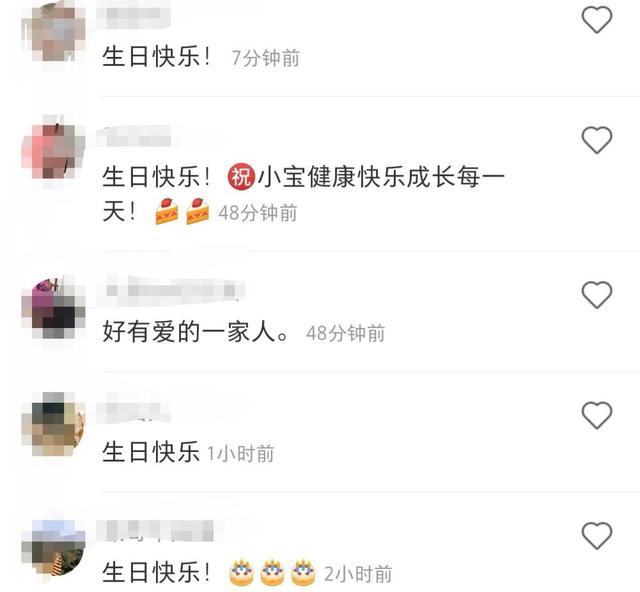 张纪中夫妻为二儿子庆生，杜星霖曾产后休克3分钟，如今宠他上天