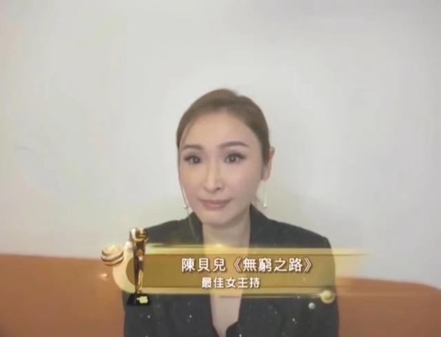 TVB艺人获感动中国人物！曾爬90度悬崖累到吸氧，曾志伟发文祝贺