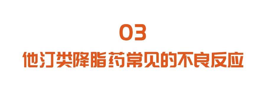 这些常见药，千万不能一起吃！不仅不治病，还可能中毒