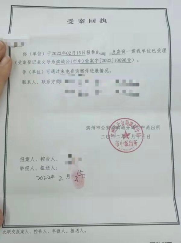 滨州两男子入室杀狗吃肉，曾被告知柯基犬按10元1斤赔偿，狗主人发声