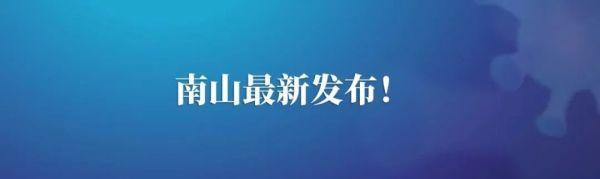 冰墩墩近日将派送！如粉丝您所愿，下周开启第二轮抽奖