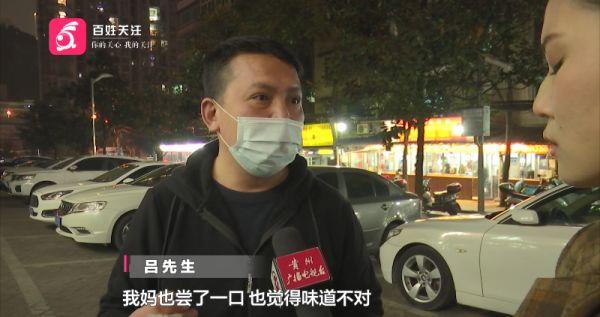 孩子吃了火腿肠后胃痛呕吐？商家：只是嫌不好吃要退货