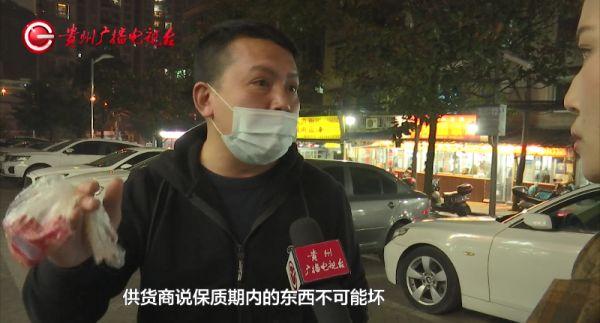 孩子吃了火腿肠后胃痛呕吐？商家：只是嫌不好吃要退货