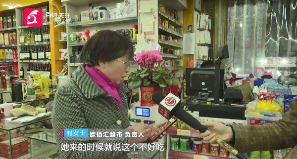 孩子吃了火腿肠后胃痛呕吐？商家：只是嫌不好吃要退货