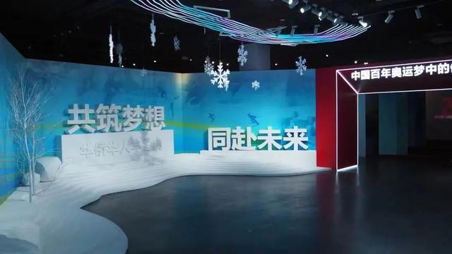 明天8:00，敬请关注北京城市广播副中心之声《运河之上》节目：华侨华人与中国冰雪运动的不