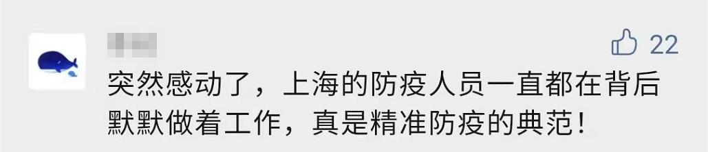 近日新增无症状较多！这个电话一定要接！还有这些细节必须知道→