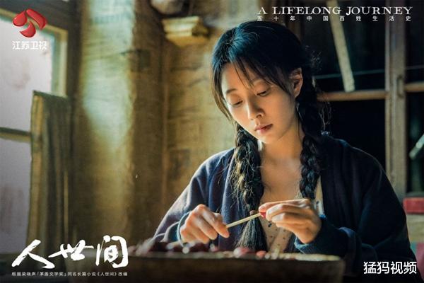 《人世间》导演李路：把中国传统美德“润物细无声”地传递给观众！