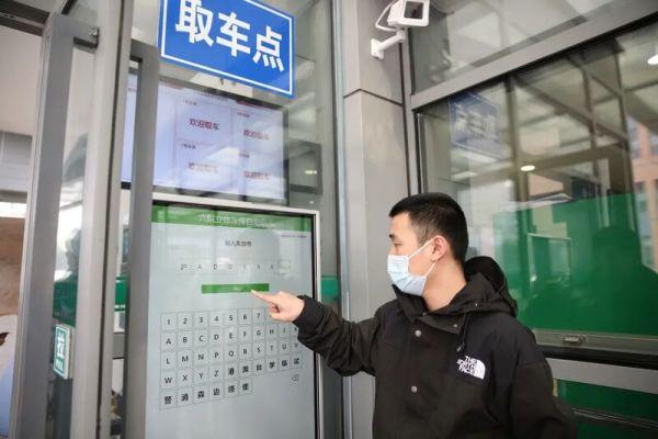 你有停车困难症吗？在上海市第六人民医院，搬运机器人要出马了