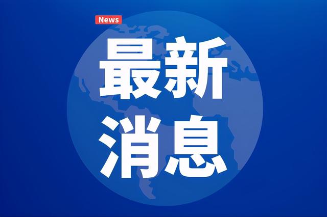 牛！中国煤科太原研究院快掘系统登上“科创中国”先导技术榜