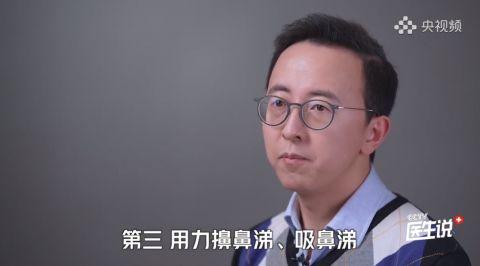 注意啦！那些损伤听力的生活习惯