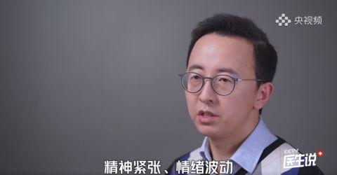 注意啦！那些损伤听力的生活习惯