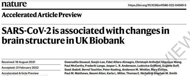 《自然》杂志：新冠病毒可使大脑老化十年