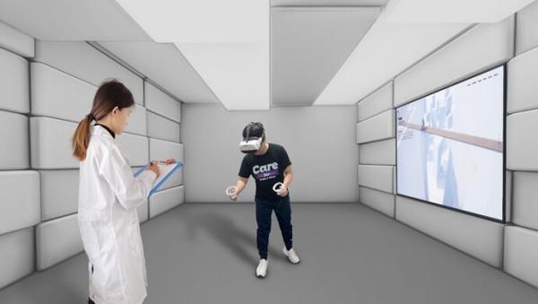 “600号”院企合作新成果：全球首个恐高症VR软件获批Ⅱ类医疗器械