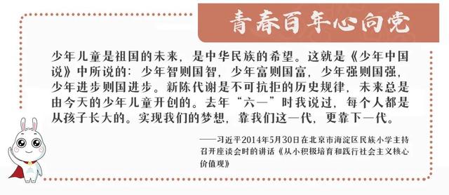 啃大饼、炫辣条，看见舍友带来的特产，泪水从嘴角流下来……