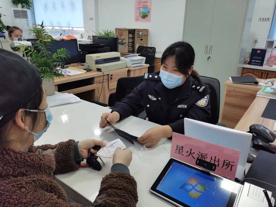 【妇女节】柔肩担重担 警营半边天