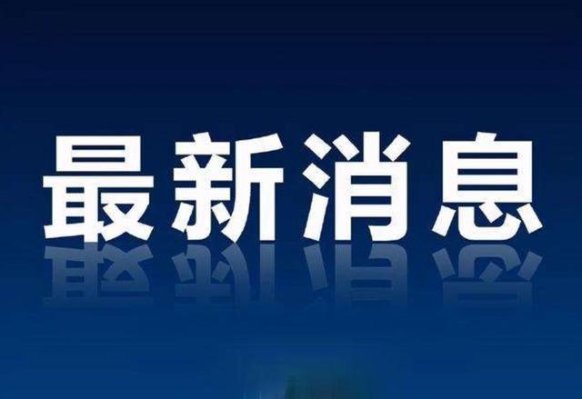 山西省妇幼开设“妇科周末专家门诊”，“上班族”看名医更方便