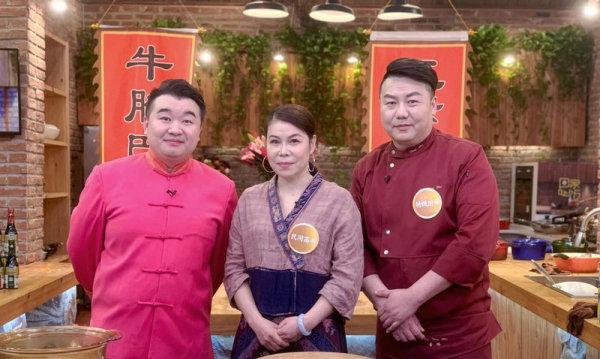 央视《回家吃饭》带你品尝广西特色美食