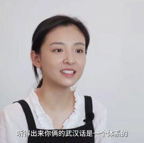 吴倩首次用家乡话演戏 导演调侃：“和朱一龙的武汉话是一个体系的”