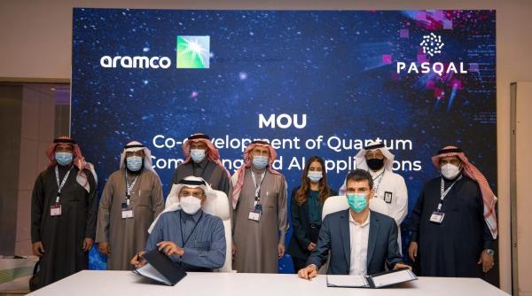 石油产业引进量子技术：沙特石油公司与法国量子计算公司合作