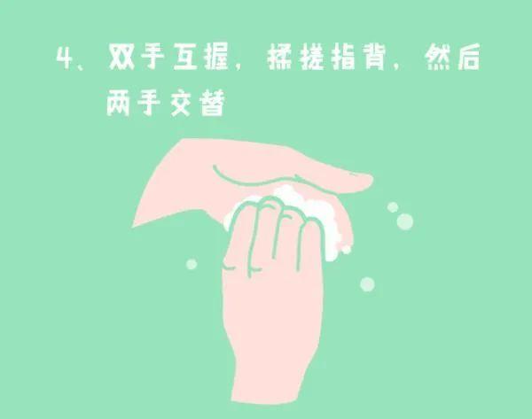 【疫情防控】@海东人！疫情防控小知识，这些要牢记！