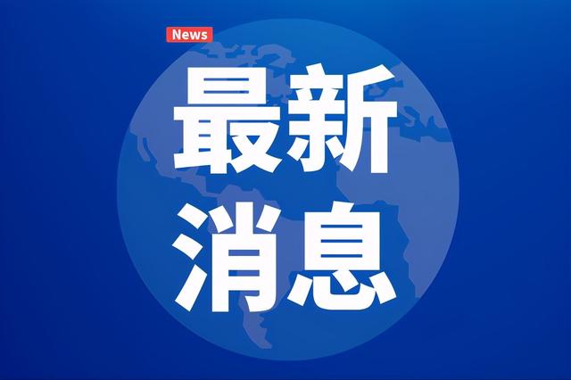 去年山西蔬菜种植面积和产量双增 面积216.2千公顷 产量976.3万吨