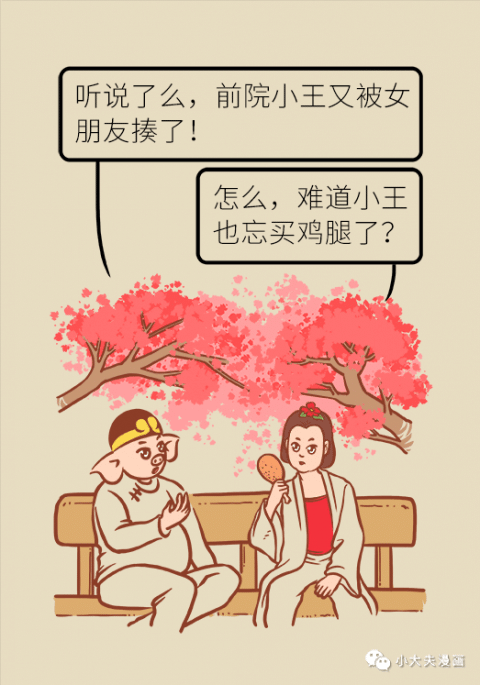 再也不想喷嚏连连，涕泪横流？六招远离花粉过敏！