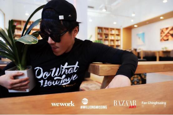 范景翔陈君携手WeWork发布“《能量旅程》第二季”致敬白色情人节 建设全球健康生态