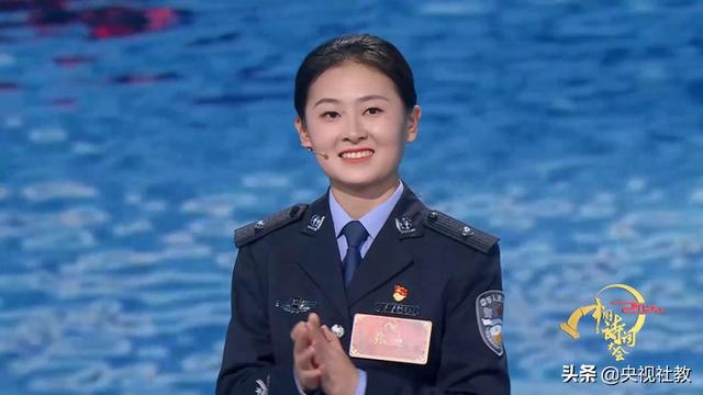 张迪：用青春守护一方净土的边境缉毒女警丨《2022中国诗词大会》