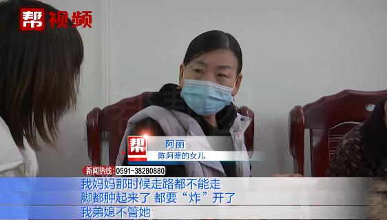 丈夫去世后，与婆婆相互扶持23年，却因这事，家人之间生嫌隙