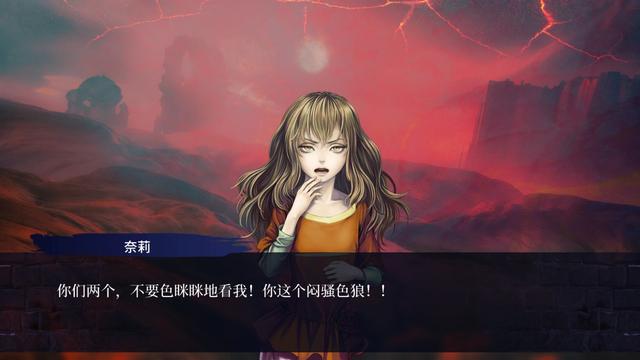 《第七境》高清重制版上线Steam 4月1日正式发售