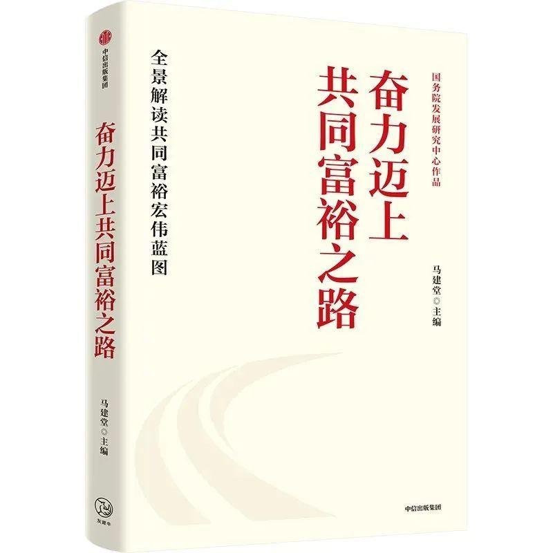 好书·书单 | 2022年1-2月中国好书榜单