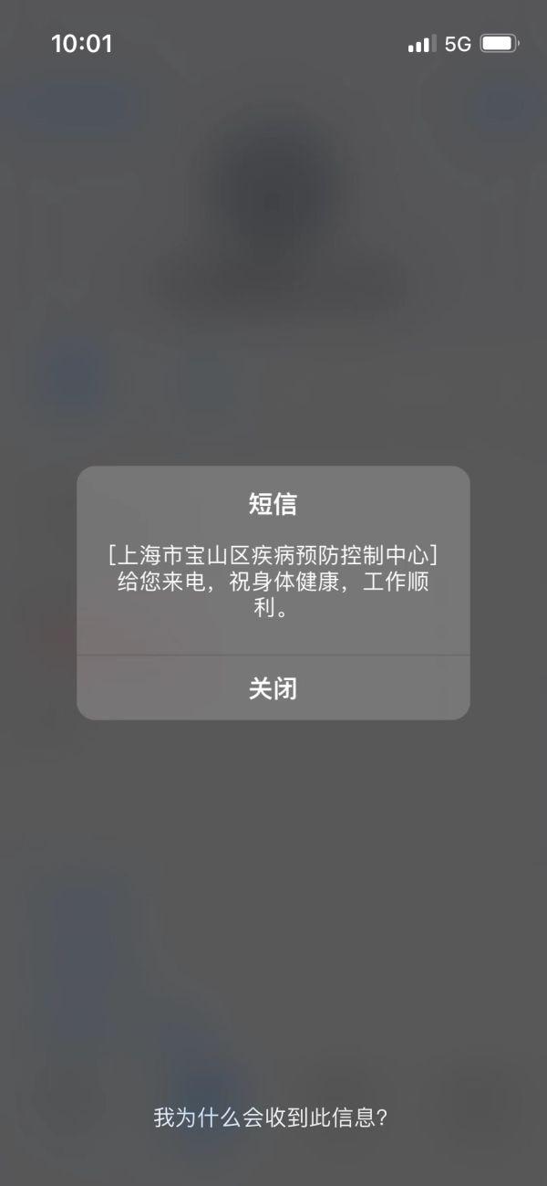 核酸检测太慢、医疗需求扎堆？别害怕，且看“秘笈高手”带你层层闯关