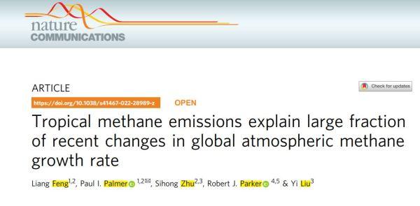首次发现：热带甲烷排放竟与海洋温度变化息息相关