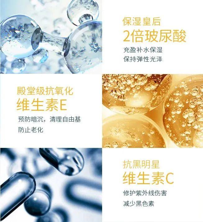 防晒“金钟罩”？轻薄似水，0酒精0负担，周密保护