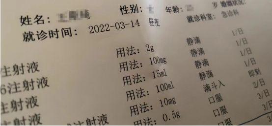 中国农业大学多人感染诺如病毒，确诊学生：14日开始多人上吐下泻