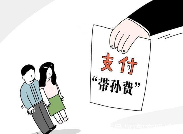 2015年，女子将女儿女婿告上法庭，向其索要带孙费，法院如何判决