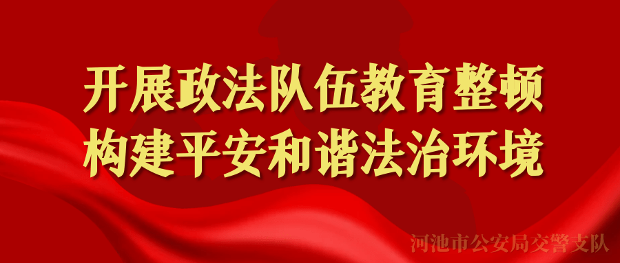 乡村百姓农耕忙 播种“安全”正当时