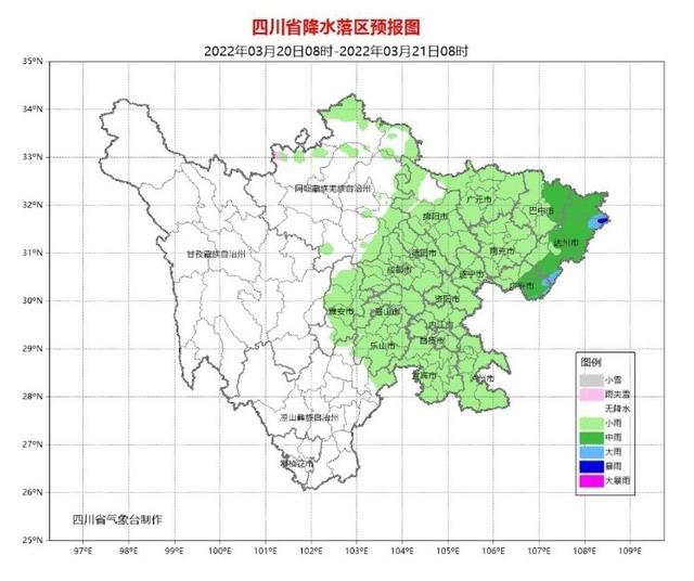 为何春分易发生倒春寒？四川盆地强降温+暴雨+大风预警生效中