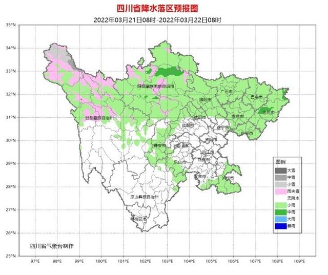 为何春分易发生倒春寒？四川盆地强降温+暴雨+大风预警生效中