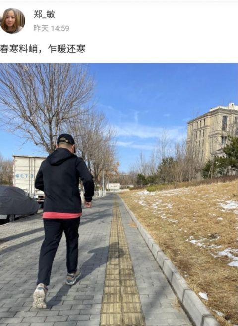 岳云鹏与老婆一起跑步 网友：加油岳岳，瘦下来惊艳所有！