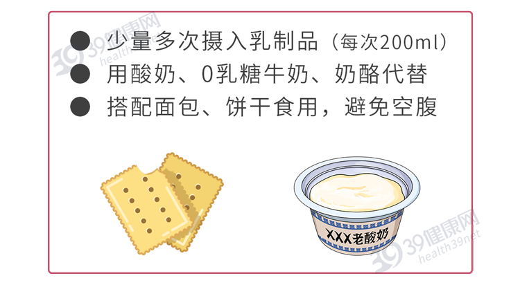 9成中国人不适合喝牛奶？这4个喝牛奶误区，骗了你多久