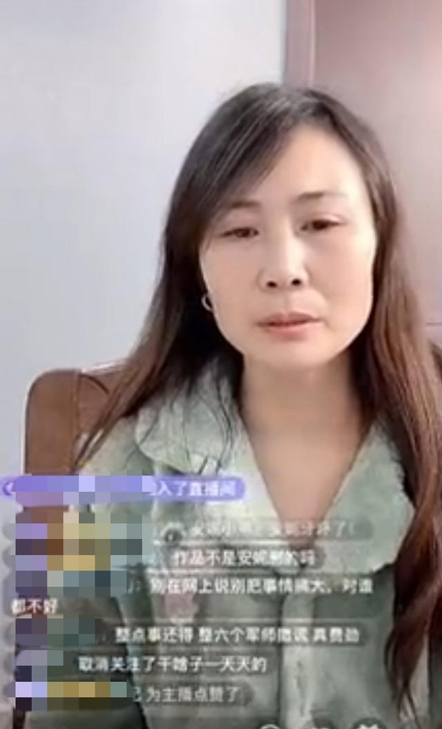 千万网红被家人逼迫退网？使她离家出走，后深夜直播哭着回应辟谣