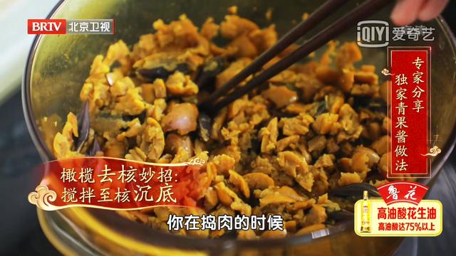 春天一碗汤，不用医生帮！这食疗方赶紧收藏，清热解毒、利咽生津