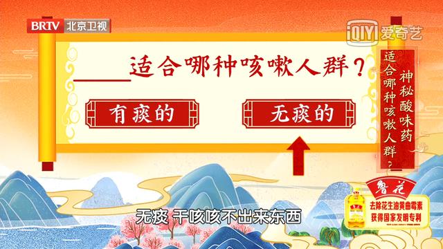 春天一碗汤，不用医生帮！这食疗方赶紧收藏，清热解毒、利咽生津