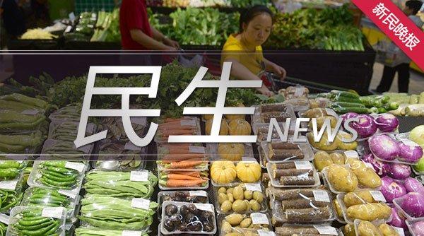 “健康膳食联盟”成立，构建健康生活生态圈