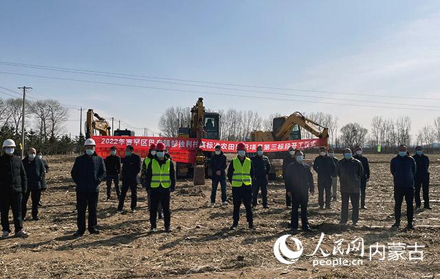 呼和浩特赛罕区：实施高标准农田建设 预计今年达到粮食亩均增产20%以上