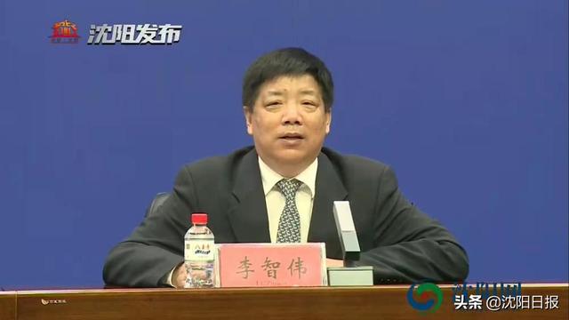 科教授,辽宁省新冠肺炎疫情防控指挥部高级别专家李智伟回答记者提问