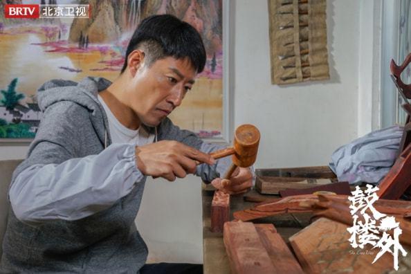 从招人恨的骆士宾到北京木匠于钟声，于震经历了怎样的转变？