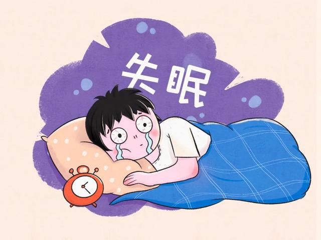 世界睡眠日丨良好睡眠 健康同行